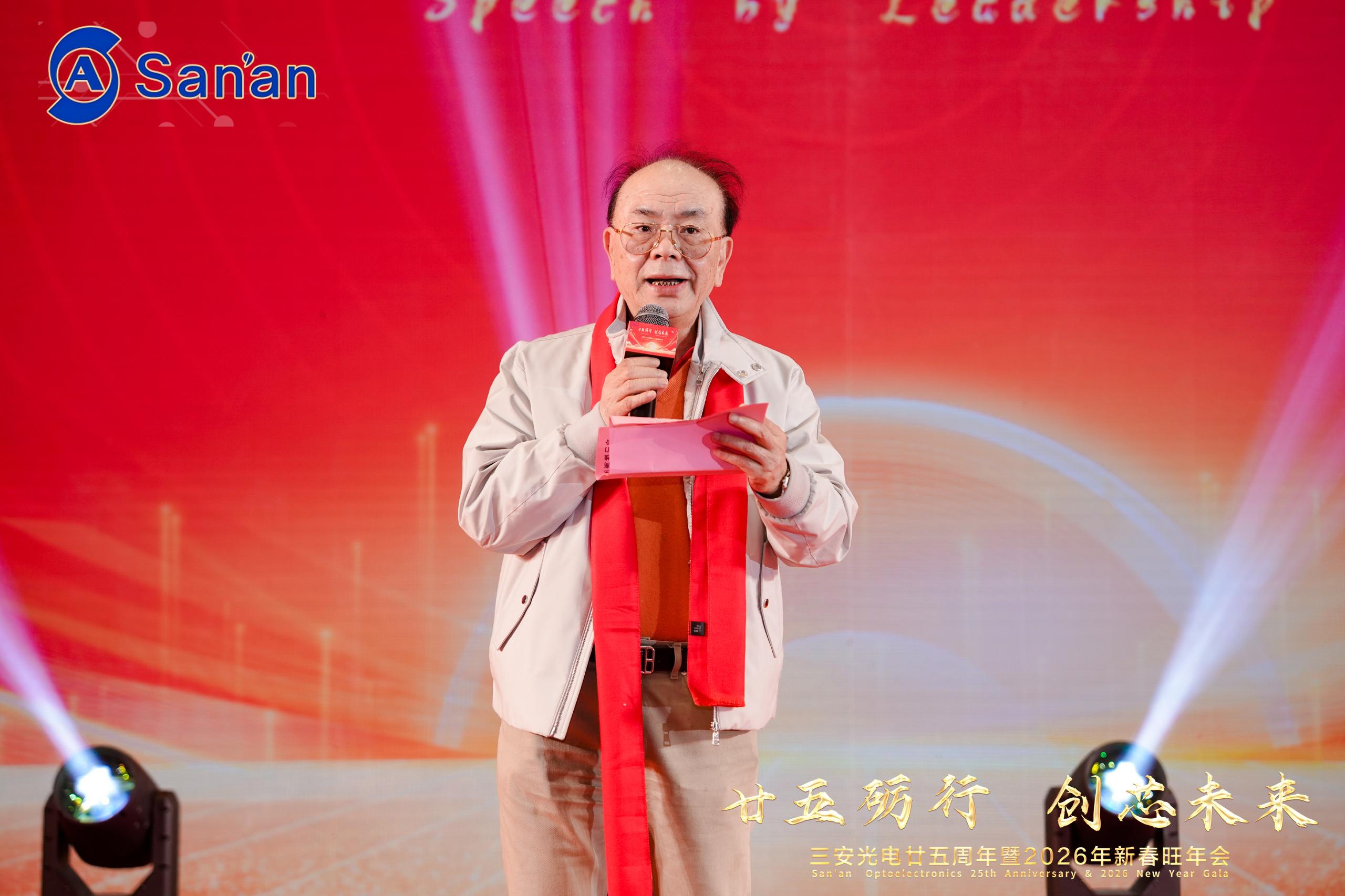 微信图片_20260202150016.jpg